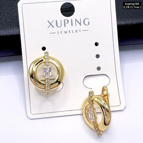 Сережки Xuping14К 10810 (1,7см.)